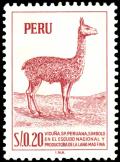 Colnect-2106-262-Vicu-ntilde-a-Peruana.jpg