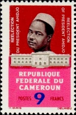 Colnect-2705-057-President-Ahmadou-Ahidjo-and-Government-Building.jpg