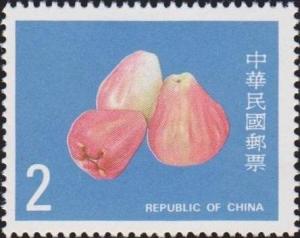 Colnect-3038-311-Wax-jambu-Syzygium-samarangense.jpg