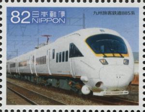 Colnect-5190-813-JR-Kyushu-885-Series-Locomotive.jpg