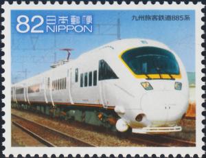 Colnect-6206-871-JR-Kyushu-885-Series-Locomotive.jpg