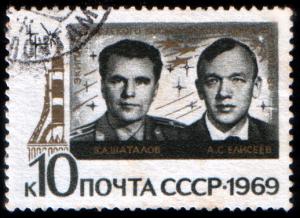 USSR_stamp_Soyuz-8_1969_10k.jpg