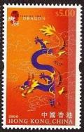 Colnect-1900-549-Various-dragons.jpg