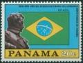 Colnect-2599-072-Bolivar-and-Brazil-Flag.jpg