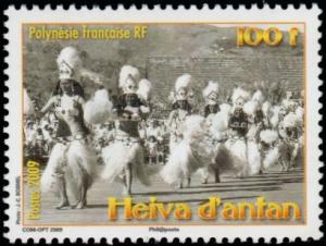 Colnect-1154-226-Heiva-s-Past---Dancers.jpg