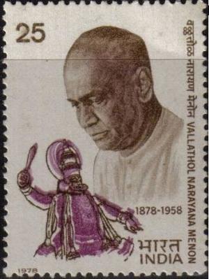 Colnect-1302-025-Birth-Centenary-Vallathol-Narayana-Menon---Poet.jpg