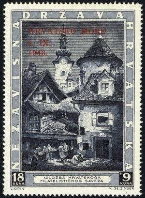 Colnect-2204-639-Overprint-HRVATSKO-MORE-on--Stari-Dolac-.jpg