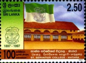 Colnect-2244-846-St-Servatius-College-Matara.jpg