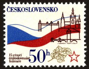 Colnect-3803-333-Czechoslovak-federation-15th-anniv.jpg