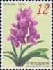 Colnect-3006-305-Vanda-x-hybrida.jpg