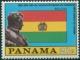 Colnect-2599-071-Bolivar-and-Bolivia-flag.jpg