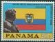 Colnect-2599-078-Bolivar-and-Ecuador-Flag.jpg