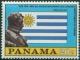 Colnect-2599-096-Bolivar-and-Uruguay-Flag.jpg