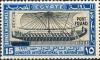 Colnect-1281-908--Port-Fouad--Overprint---Ship-of-Hatshepsut.jpg