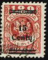 Colnect-1323-800-Overprint-15-Centy.jpg