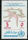 Colnect-2185-035-25th-Anniversary---Malaria-Control.jpg