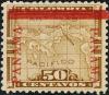 Colnect-2560-527-Overprinted-in-Red.jpg