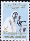 Colnect-2720-738-50th-Anniversary-of-Tangier-Talks.jpg