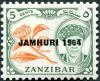 Colnect-3858-153-Cloves-overprinted--JAMHURI-1964.jpg