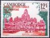 Colnect-3897-019-Overprinted-in-Red.jpg