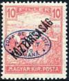 Colnect-942-240-Blue-overprint-on-Mi-HU228.jpg