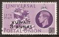 Colnect-1461-849-Universal-Postal-Union.jpg