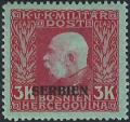 Colnect-3022-445-overprint-SERBIEN.jpg