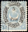 Colnect-417-406-Surcharge-and-overprint-on-Crescent-and-star.jpg