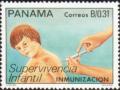 Colnect-4762-233-Universal-immunization.jpg