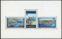 Colnect-1051-009-25th-anniversary-souvenir-sheet-from-the-port-of-Abidjan.jpg