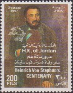 Colnect-4085-297-100th-death-anniversary-of-Heinrich-von-Stephan.jpg