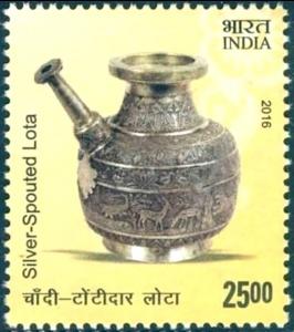 Colnect-3501-802-Silver---Spouted-Lota.jpg