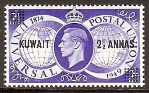 Colnect-1461-848-Universal-Postal-Union.jpg