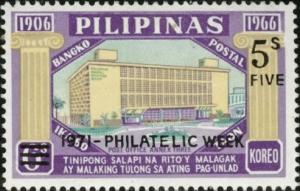 Colnect-1625-973-bank-building---overprint-Philatelik-week-5s-five.jpg