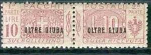 Colnect-1694-160-Pacchi-Postali-Overprint--quot-Oltre-Giuba-quot-.jpg