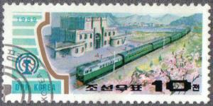 Colnect-2635-073-Diesel-locomotive-railway-station-Sinpa-Youth.jpg