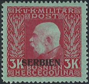 Colnect-3022-445-overprint-SERBIEN.jpg