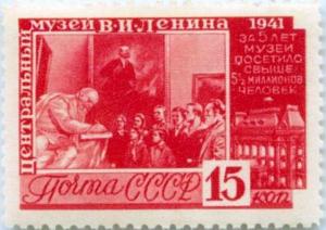 Colnect-3218-871-5th-Anniversary-of-Lenin-Museum.jpg