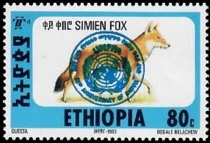 Colnect-4110-534-Simien-Fox-overprinted-UNFPA-50th-anniv.jpg