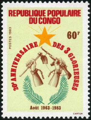 Colnect-4247-273-20th-anniversary-of-the-Revolution.jpg