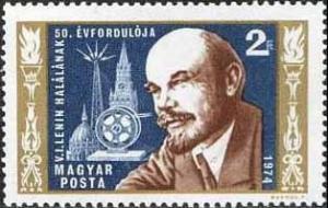 Colnect-531-358-50th-anniversary-of-Lenin-s-death.jpg