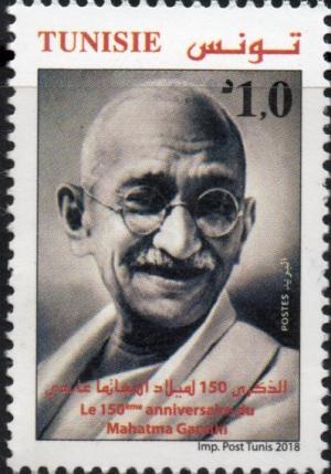 Colnect-5329-053-150th-Anniversary-of-Mahatma-Gandhi.jpg