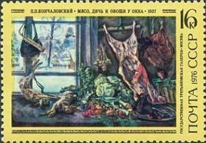 Colnect-962-896--Meat-Game-and-Vegetables-by-the-Window--1937.jpg