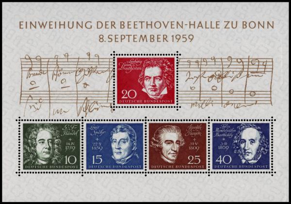 DBP_1959_Beethoven-Halle_Bonn.jpg