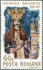 Colnect-5745-761-450th-Death-Anniversary-of-Prince-Neagoe-Basarab.jpg