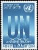 Colnect-2526-741-25th-Anniversary-of-United-Nations.jpg