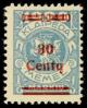 Colnect-1323-819-Overprint-30-Centy.jpg