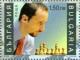 Colnect-2102-980-Veselin-Topalov.jpg