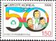 Colnect-2320-043-The-50th-Anniversary-of-Korean-Girl-Scouts.jpg