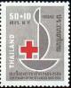 Colnect-792-609-100th-Anniversary-of-the-Red-Cross.jpg